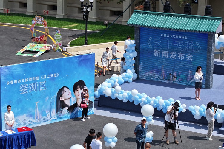 活动现场。人民网记者 李洋摄